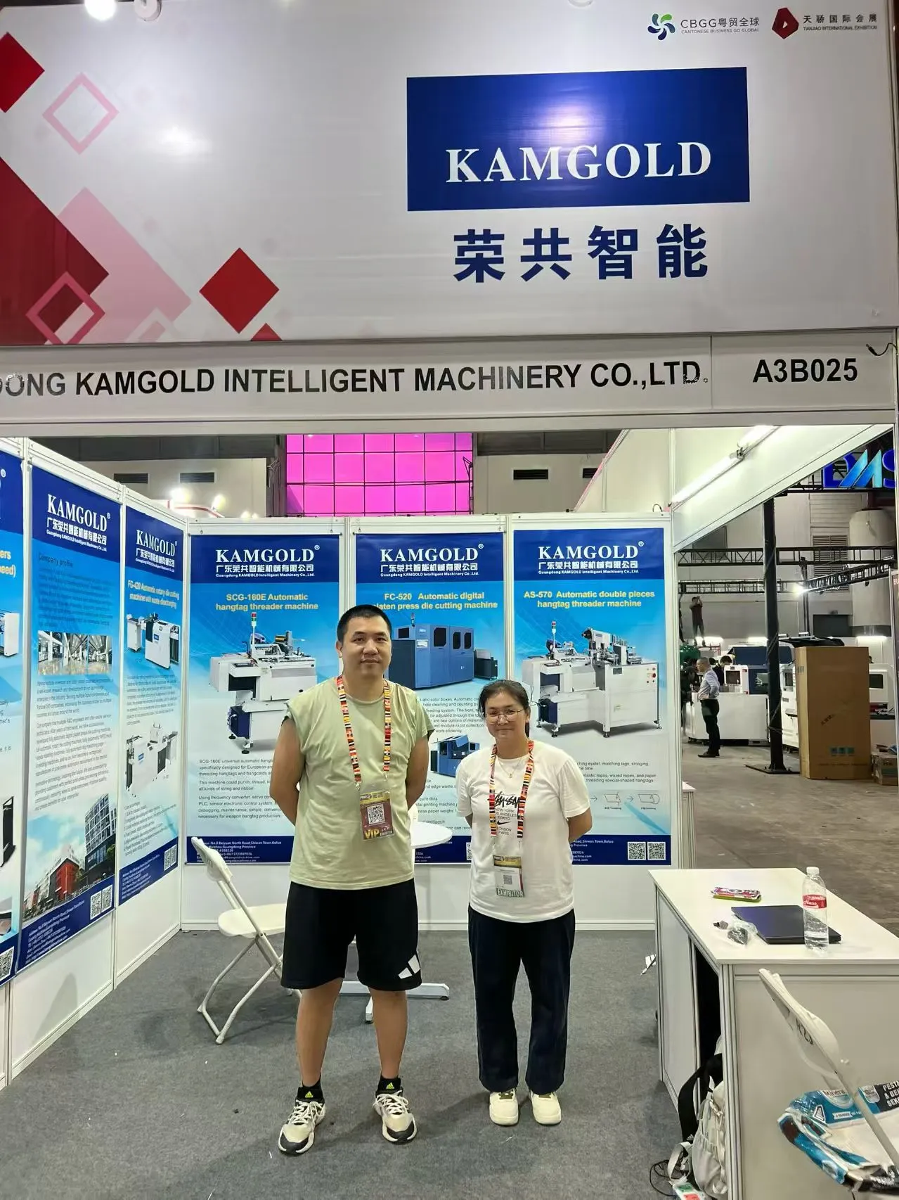 All Print Indonesia 2025