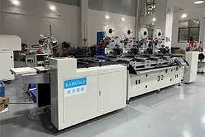 Empresa de embalagens e impressão de Guangzhou Nansha