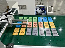 Produtos finalizados